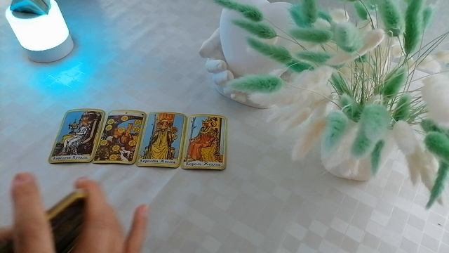 Что на пороге❓💖 смотреть онлайн