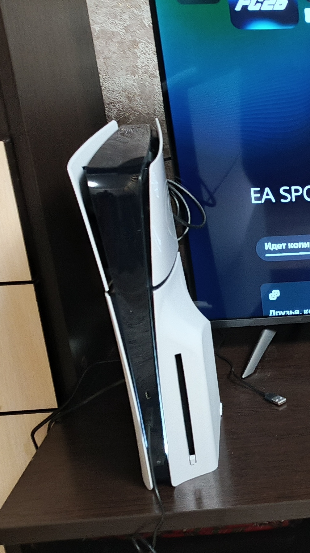 мне купили приставку ps5