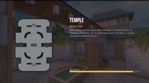 SVID_20251230_084932_1.mp4