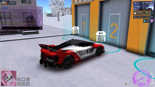 30-12-2025 смотреть онлайн