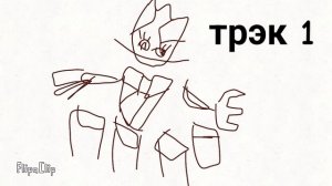 островок кристалов геода (мои поющие монстры)