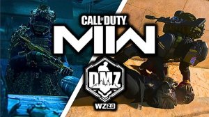 ликвидировано 13 исполнителей