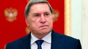 Ушаков: Россия пересмотрит свою позицию по ряду договоренностей с США по Украине