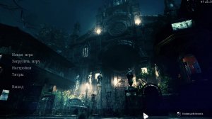 Tormented Souls 2 | Измученные души 2 | #17 - Финальный босс