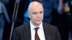 Силуанов рассказал о планах продать госпакет «Южуралзолота» на открытом аукционе