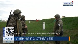 Новобранцы проходят интенсивную подготовку на полигоне Южного военного округа