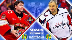 Флорида - Вашингтон | НХЛ | 30.12.2025 | Прямая трансляция | xG