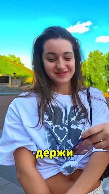 Найди на картинке коня... смотреть онлайн