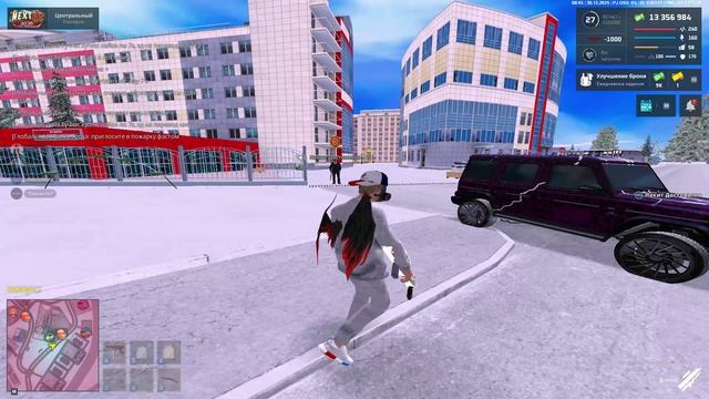 мг смотреть онлайн