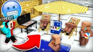 КТО-ТО ОБМАНУЛ ЖИТЕЛЕЙ В МАЙНКРАФТ | Компот Minecraft youtube.com