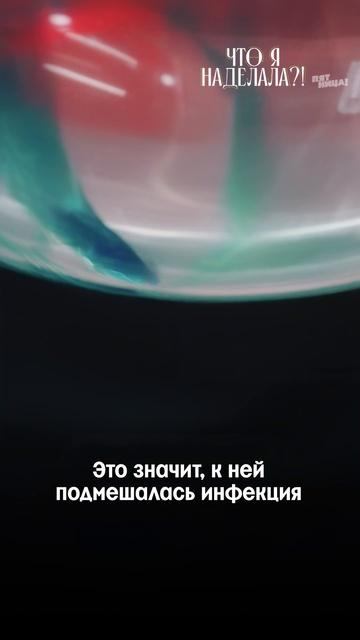 Непростая история... смотреть онлайн