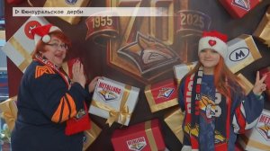 Время местное. Эфир: 30-12-2025 - Южноуральское дерби