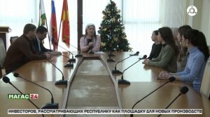 В Магасе определили лидеров в конкурсе по праздничному оформлению