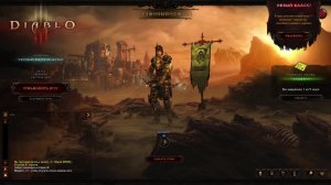 Прохождения Diablo 3.