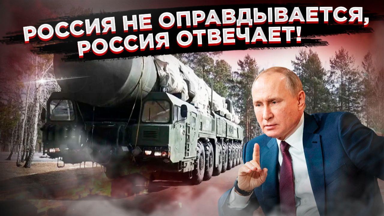 Цирк уехал, а клоуны остались: как теракт под Валдаем доказал полное банкротство Киева смотреть онлайн