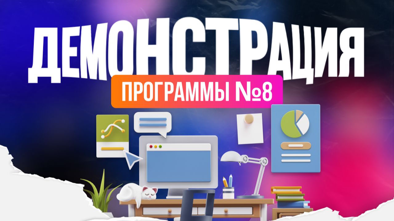 Выкупы по дбс, фбо, с большим объемом банковским карт на ВБ, Озон и ЯМ. смотреть онлайн