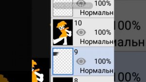 кто нашел себя?