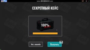Играю в КС 2 Снайперы!