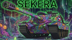 Sekera - Фарм-о-нагиб на новичке из коробок))) #whinemachine #worldoftanks #миртанков