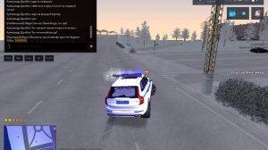 Grand Theft Auto  San Andreas 2025.12.30 - 22.54.55.04