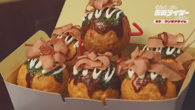 Toujima Tanzaburou wa Kamen Rider ni Naritai: Opening смотреть онлайн