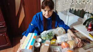 Сходили в озон за заказами  и в магазинчик за хлебушком