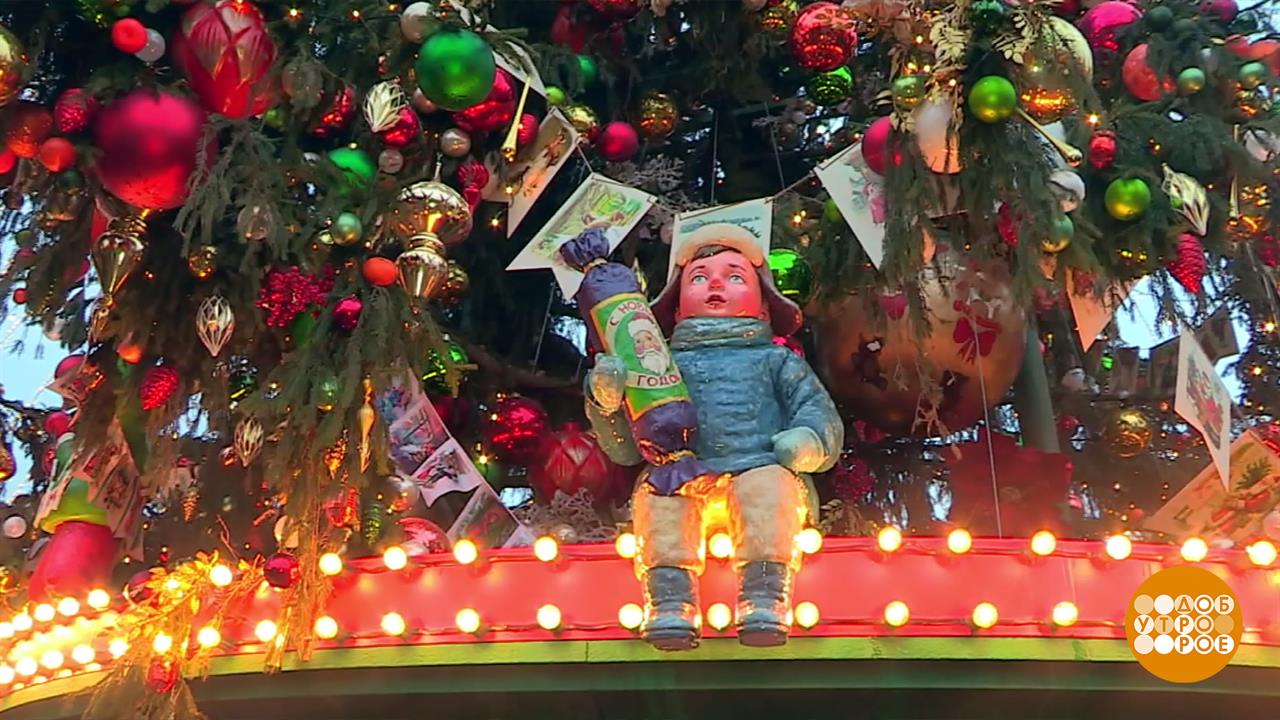 Новый год - время загадывать желания! Доброе утро. Фрагмент выпуска от 30.12.2025 смотреть онлайн