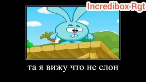 15 смеха от Смешариков (попробуй не засмеяться)