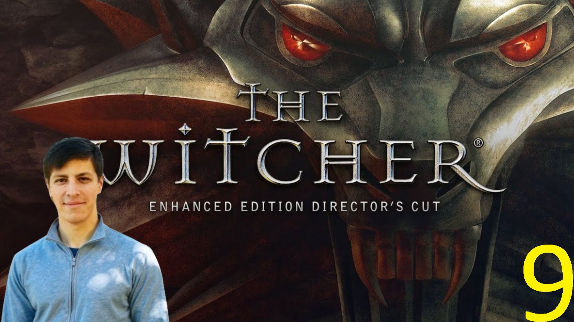 ВЕДЬМАК 1 - ПРОХОЖДЕНИЕ  - Часть 9