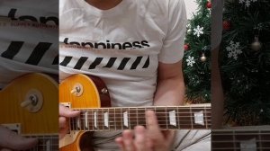 С наступающим)