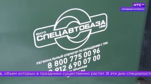 Дайджест на 30.12.2025