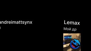 Твоя аватарка это: [] (ВИДЕО СДЕЛАНО НЕ ДЛЯ ТОГО ЧТОБЫ КОГО-ТО ОБИДЕТЬ, ЭТО ПРОСТО СРАВНЕНИЕ!!)