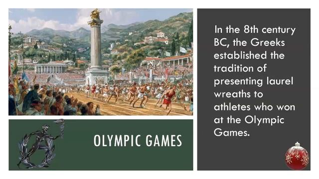 Курмелева Мария из 9В рассказывает о Рождественском венке