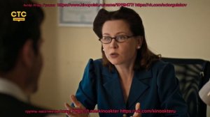 Химкинские ведьмы. Игорь Гулаков. Марк Богатырёв. Агата Муцениеце. Нарезка роли.