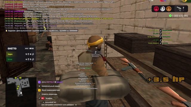 фулл смотреть онлайн