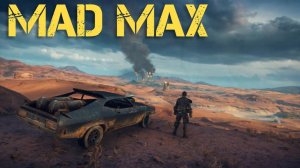 треш СТРИМ ЖИВОЙ ЧАТ проходим БЕЗУМНЫФЙ МАКС