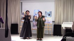 Любовь- кольцо- Карина Базовкина и Галина Сержантова