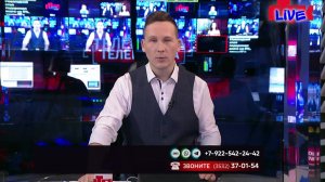 «Телевышка» от 30 декабря 2025 года