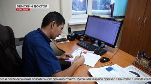 Реализация программы «Земский доктор» в Лангепасе