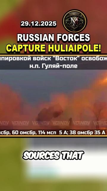 ⚠️ HULIAPOLE CAPTURE: RUSSIA CLAIMS CONTROL IN EASTERN ZAPOROZHYE #russia #ukraine #shorts смотреть онлайн