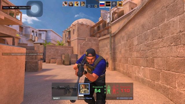 Самые неудачные катки в мире в STANDOFF 2