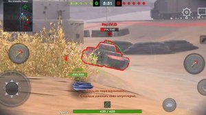 Играем в Tanks blitz #1