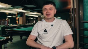 Козичев Александр до 23.12.2025