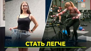 Новый Год без последствий для фигуры