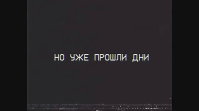 Volume 1 - The Mandela Catalogue. Том 1 - Каталог Манделы. смотреть онлайн