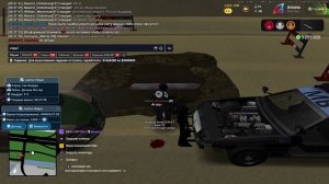 2025-12-30 08-06-21 - Trim