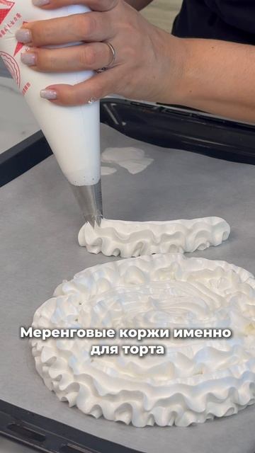 Забирайте урок на беспла💸ном вебинаре! смотреть онлайн