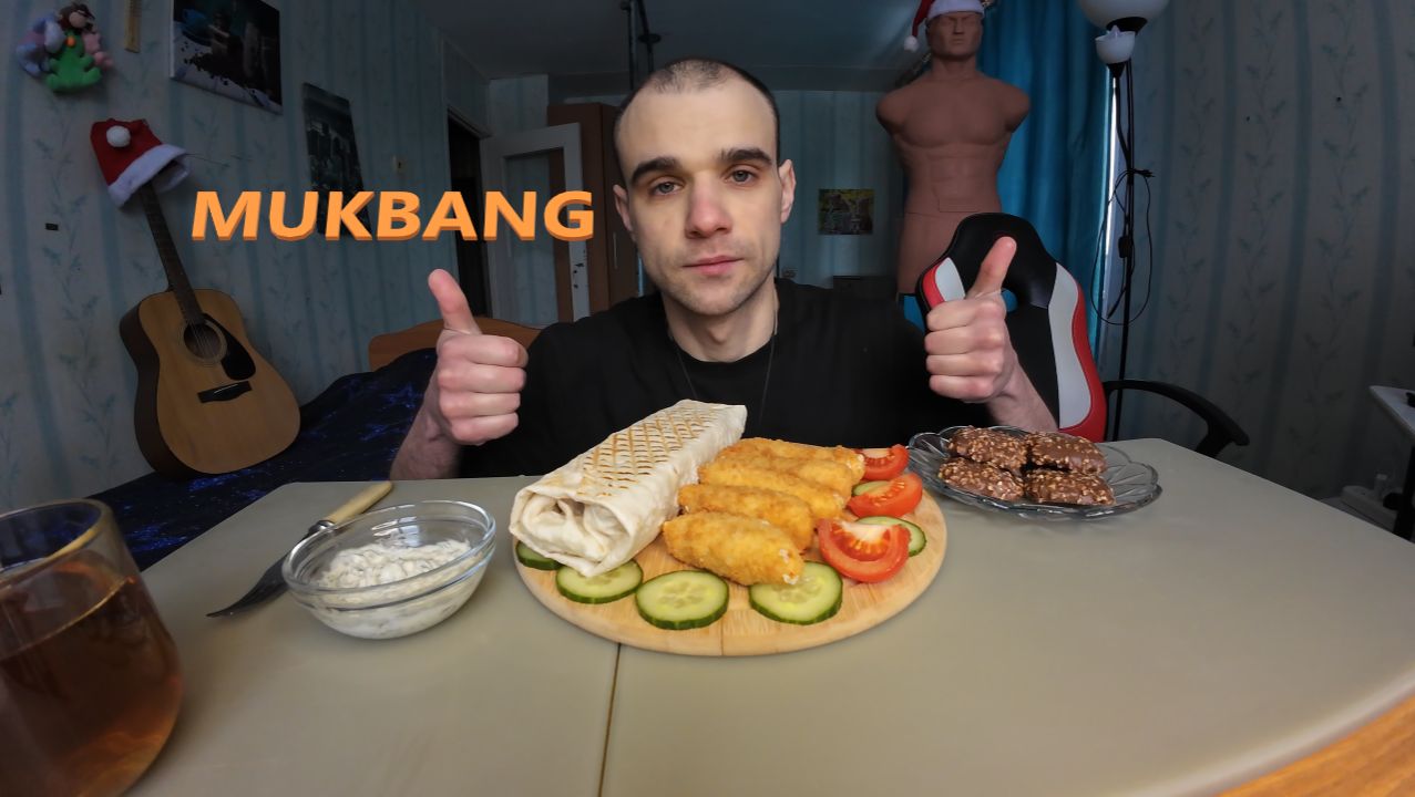 МУКБАНГ ШАУРМА БАВАРСКАЯ СО СВИНИНОЙ / СЫРНЫЕ ПАЛОЧКИ / ОВОЩИ / ПЕЧЕНЬЕ ШОКОЛАДНОЕ / ЕДА / АСМР смотреть онлайн