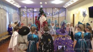 Подг гр хоровод