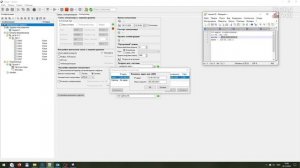 Изменение сетевых настроек контроллера КАСКАД АР-8